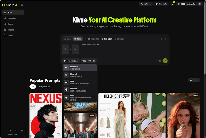 Kivue AI screenshot 2