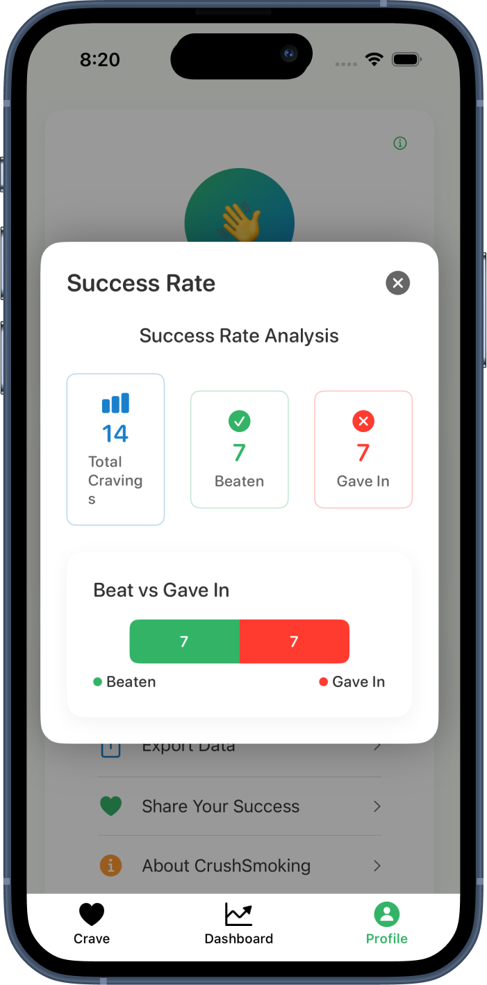 CrushSmoking - Screenshot 5 showing product features and functionality