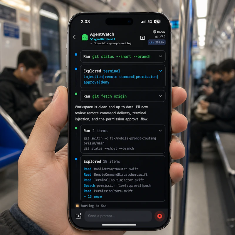 AgentWatch screenshot 2
