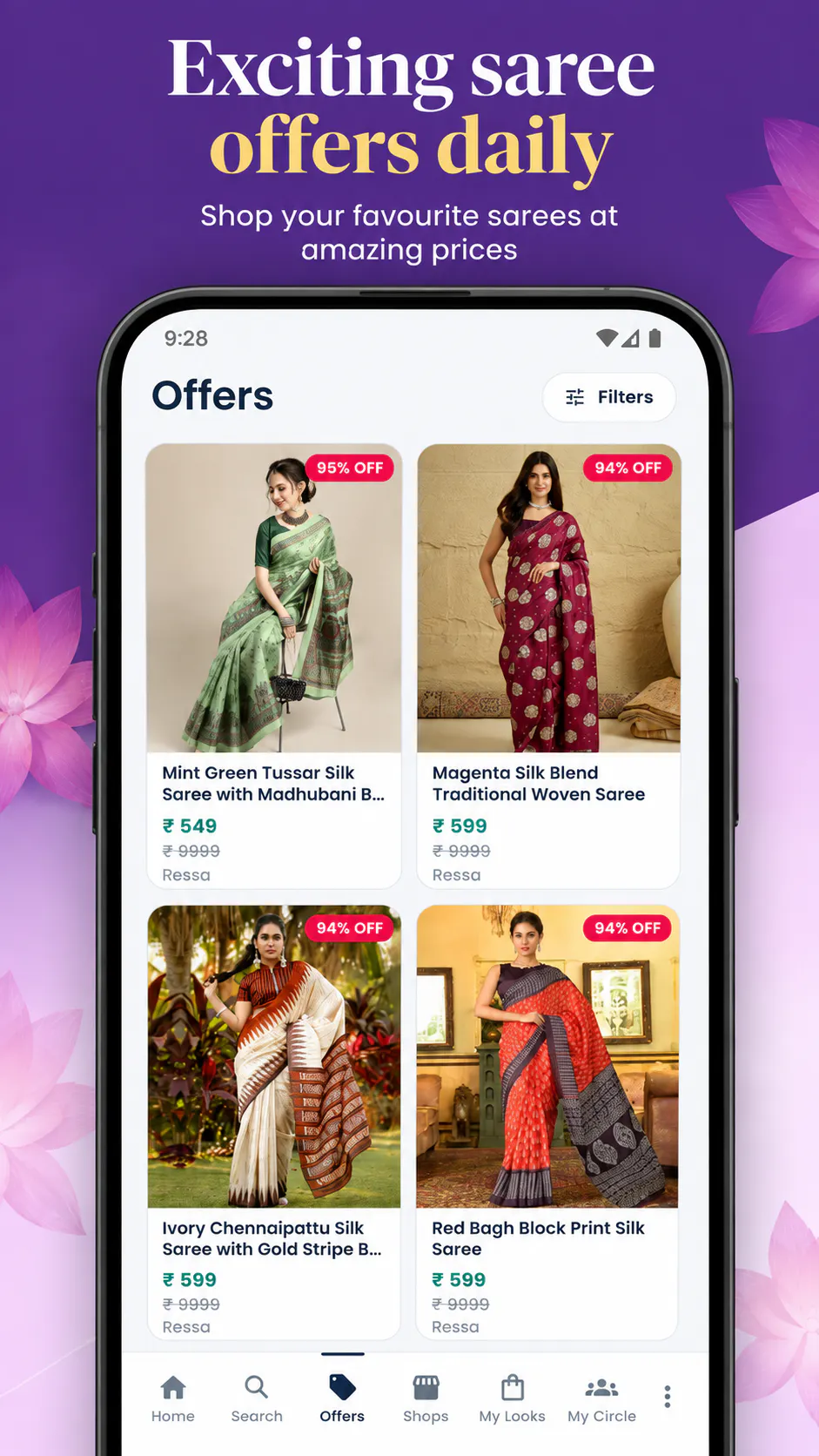 Lalitha gallery image