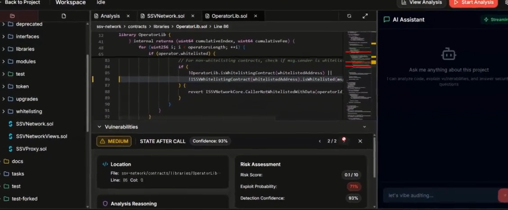 SAPIENS - Screenshot 2 showing product features and functionality