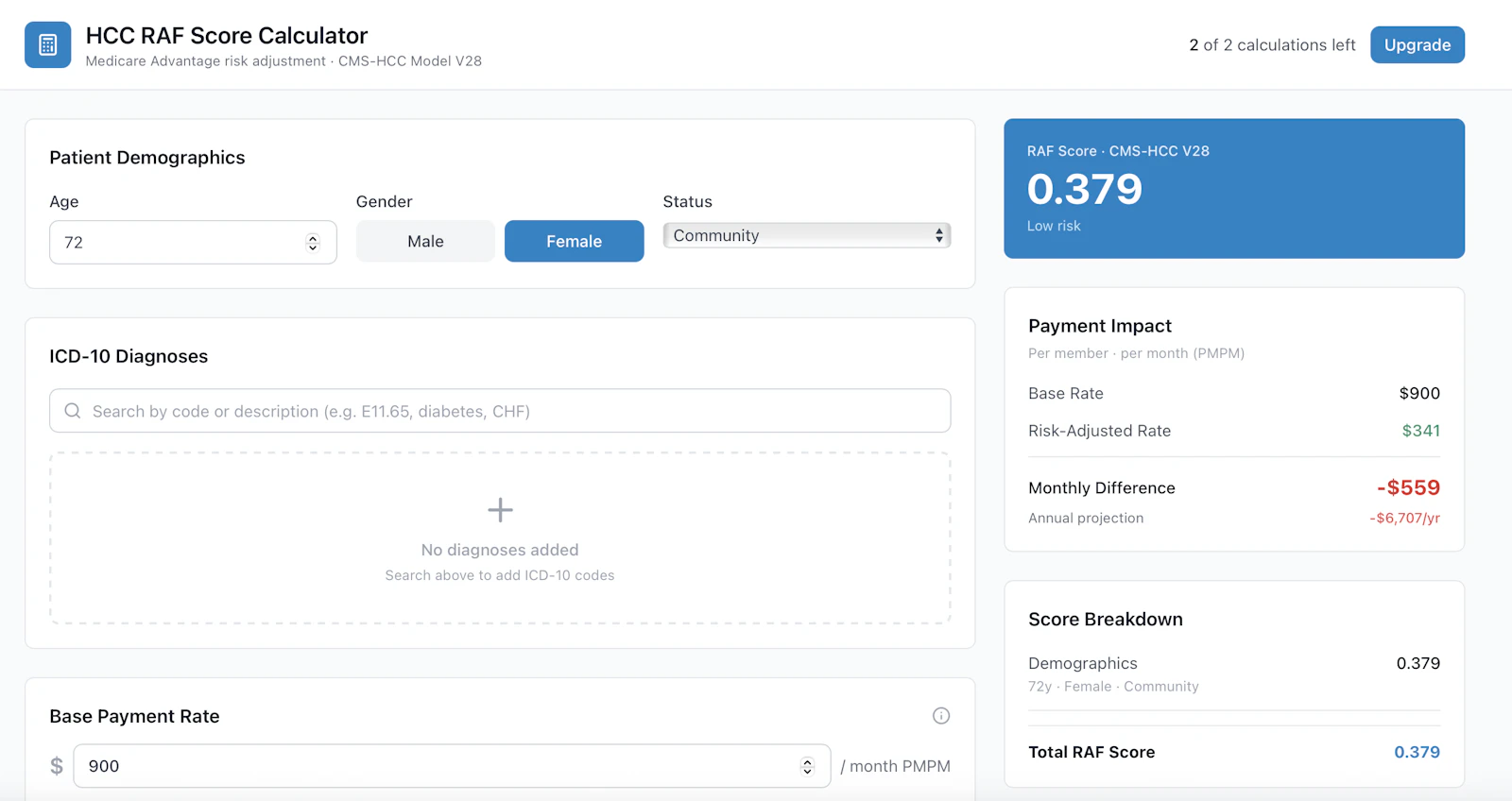 mdatool screenshot 3