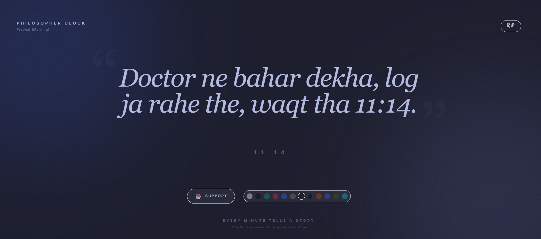 Philosopher Clock - Screenshot 4 showing product features and functionality
