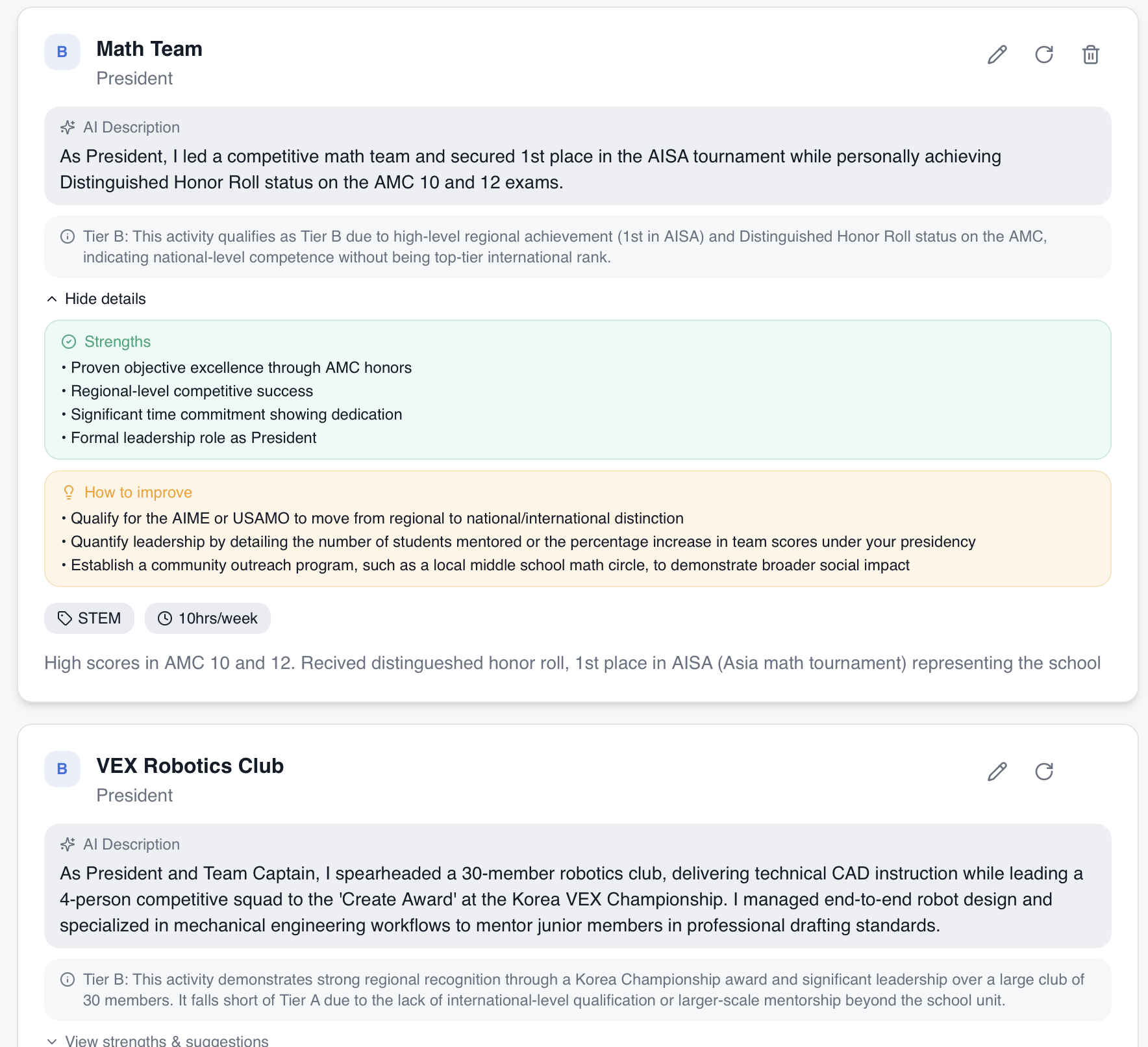 Extra Track gallery image