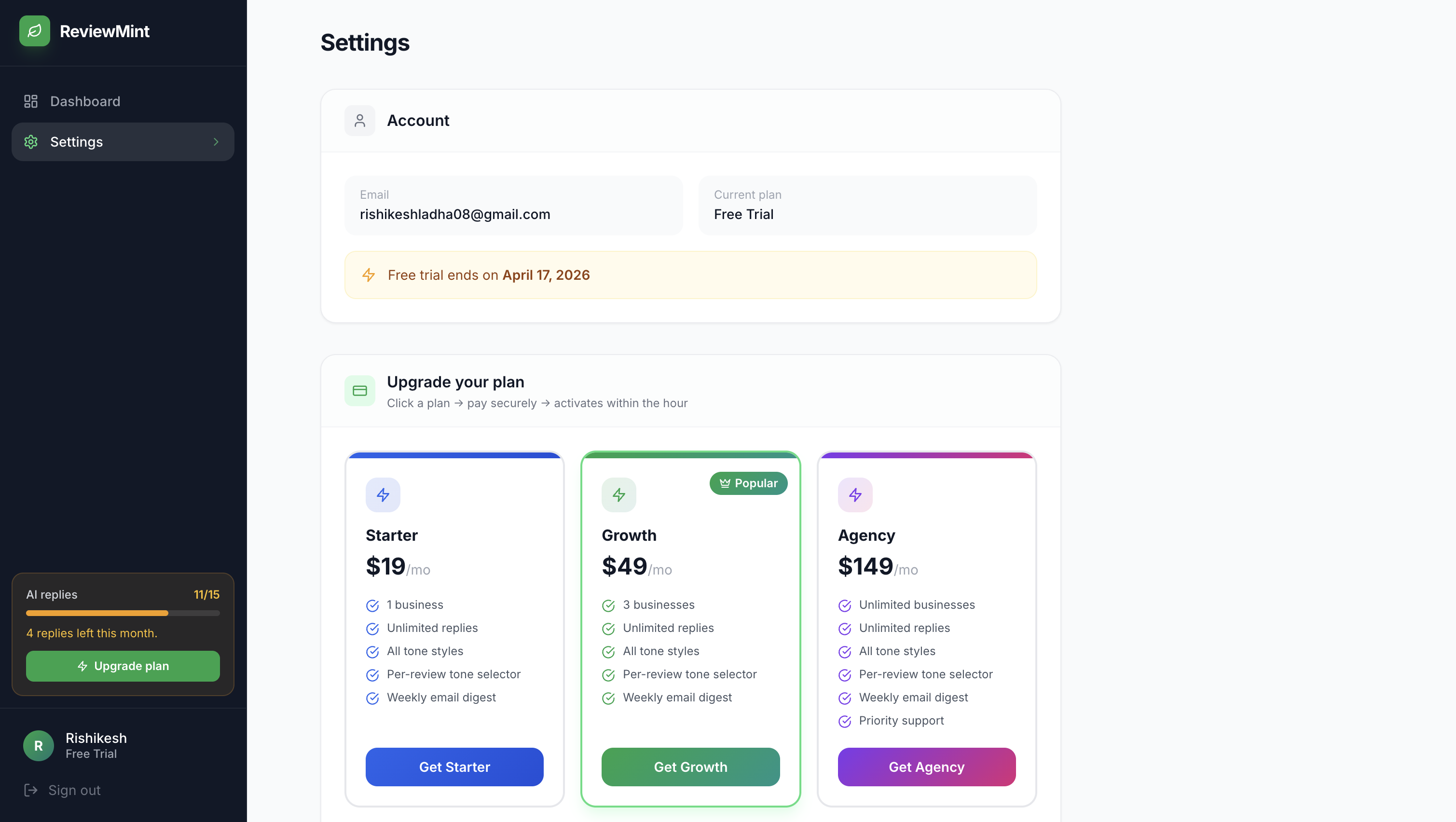 ReviewMint gallery image