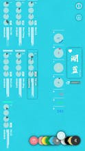 Chinese Color Cheatsheet gallery image