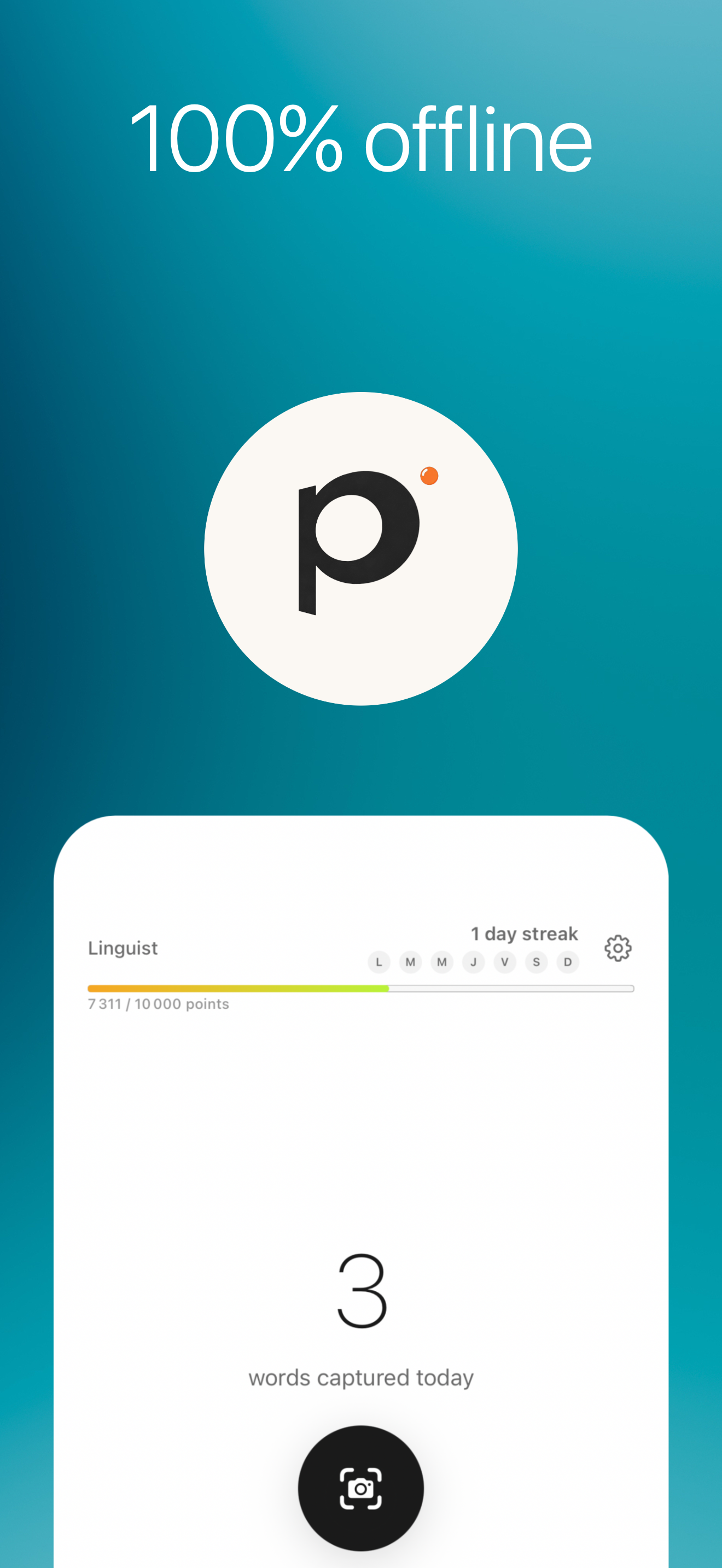 Piksi  gallery image