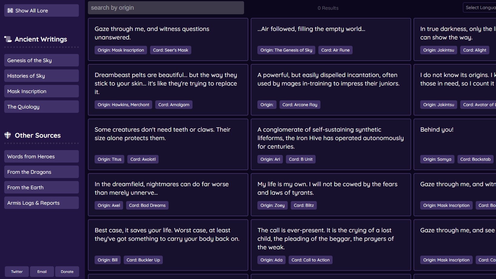 Wind Relics gallery image