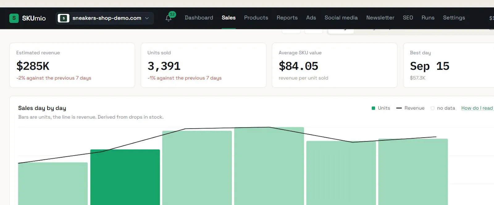 SKUmio screenshot 1