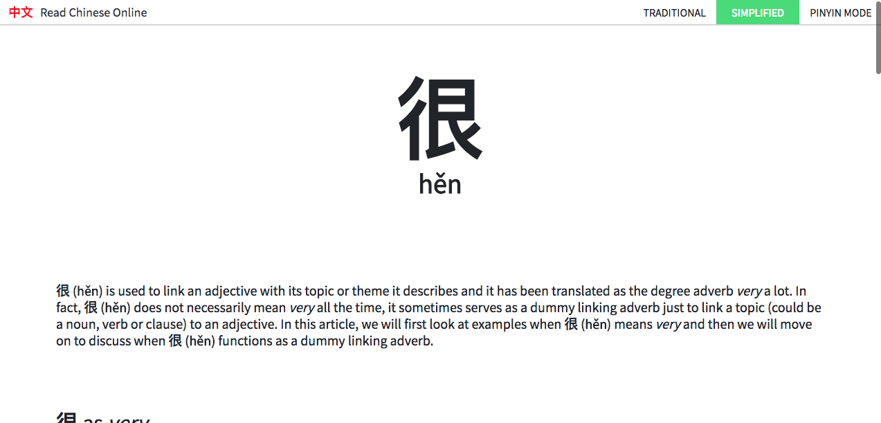 Read Chinese Online gallery image