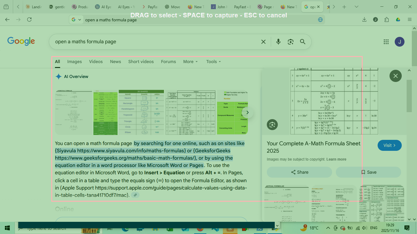 AI Eyes - Screenshot 5 showing product features and functionality