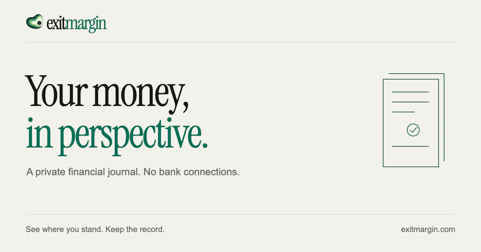 Exitmargin screenshot 1