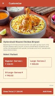 Ekdum Biryani gallery image