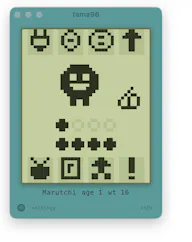 tama96