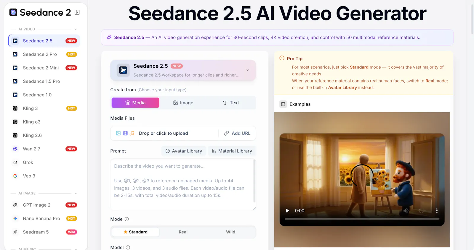Seedance 2.5 screenshot 2