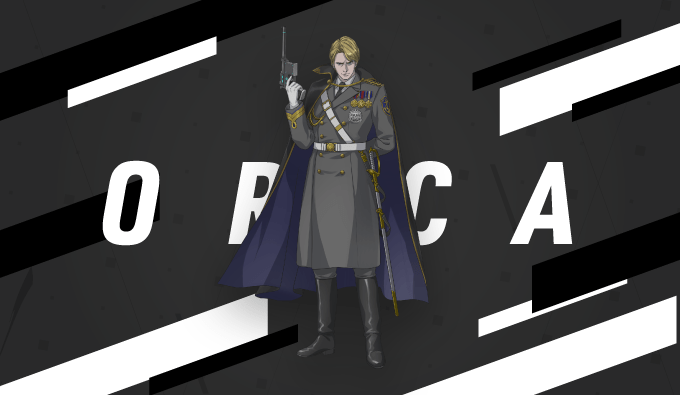 Leap Trigger gallery image