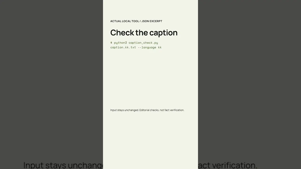 Instagram Agent Skill by AZIRAL gallery image