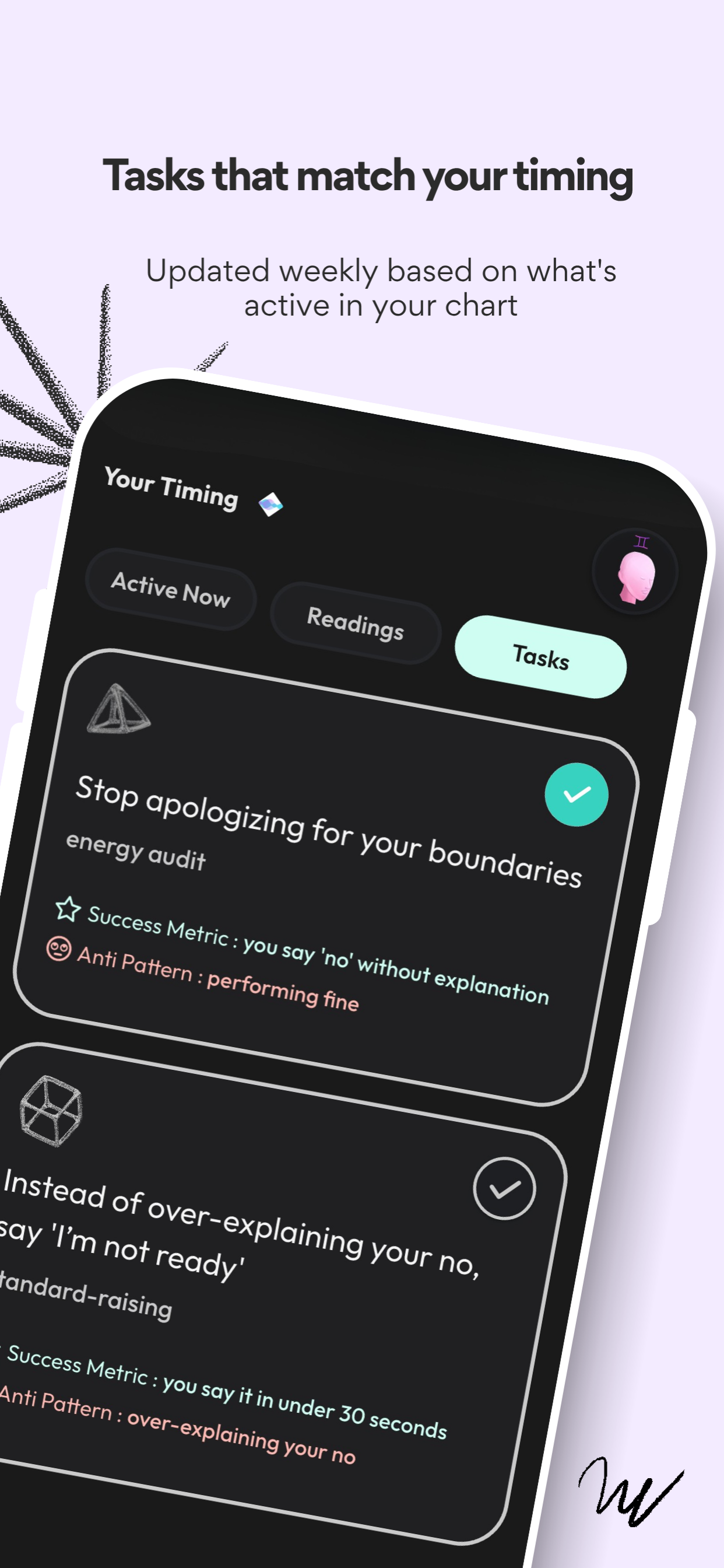 Lumees gallery image