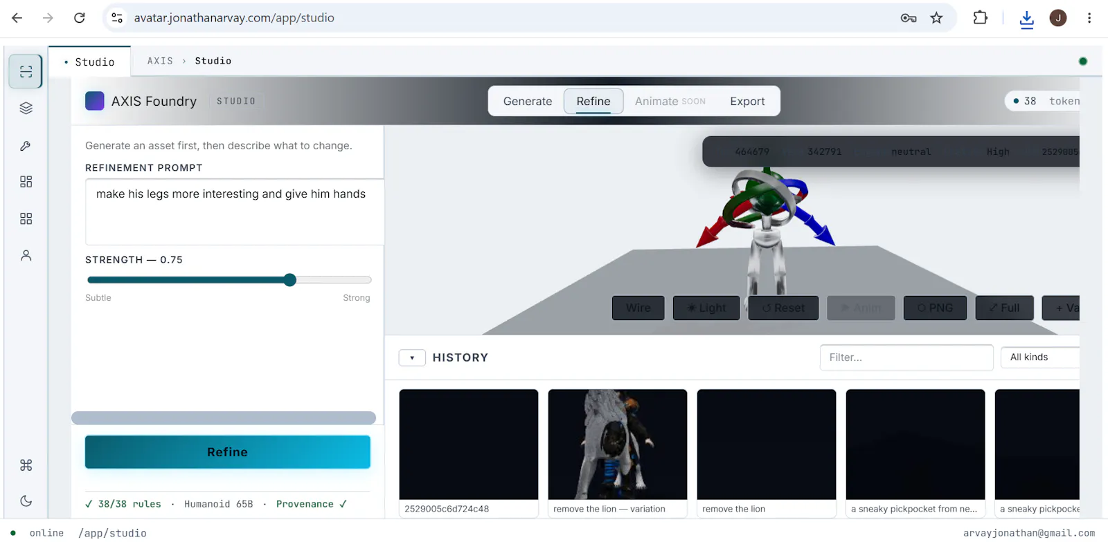 AXIS 3D Foundry — Studio Redirect screenshot 9
