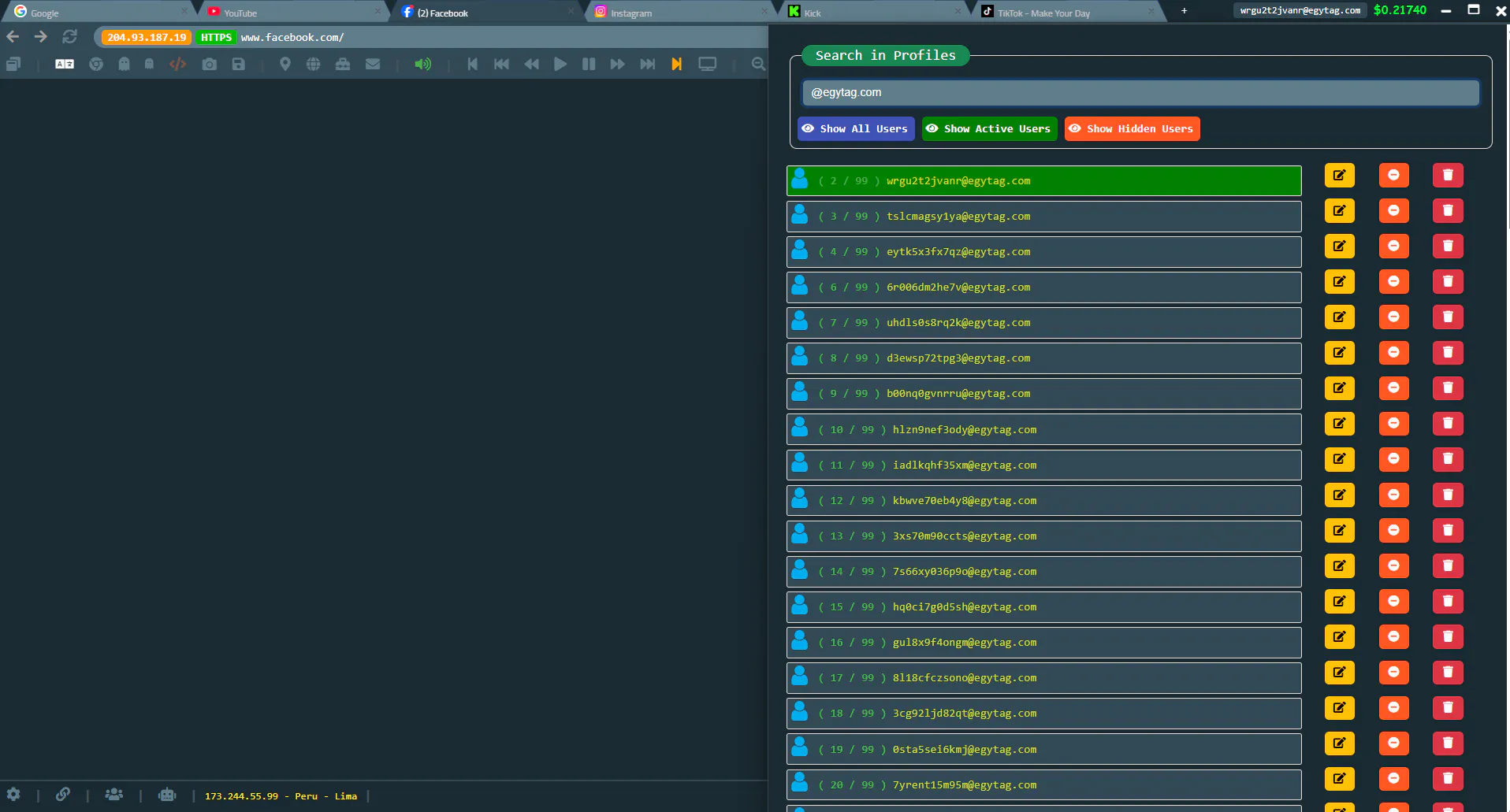 Screenshot 1