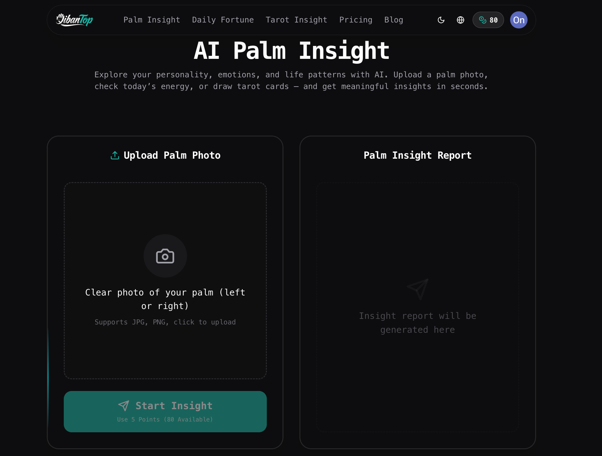 QibanTop - Screenshot 3 showing product features and functionality
