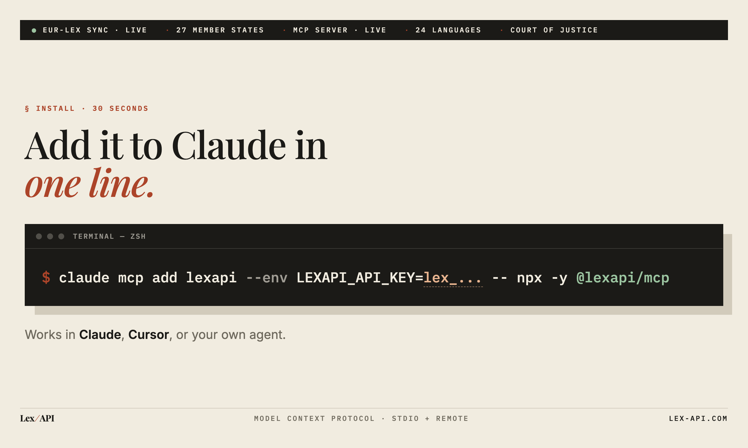 LexAPI gallery image