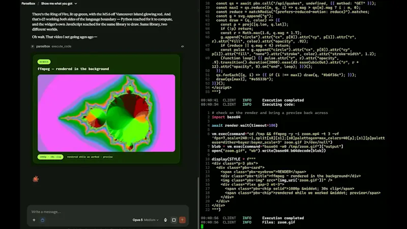 Parselbox screenshot 1 (video preview)