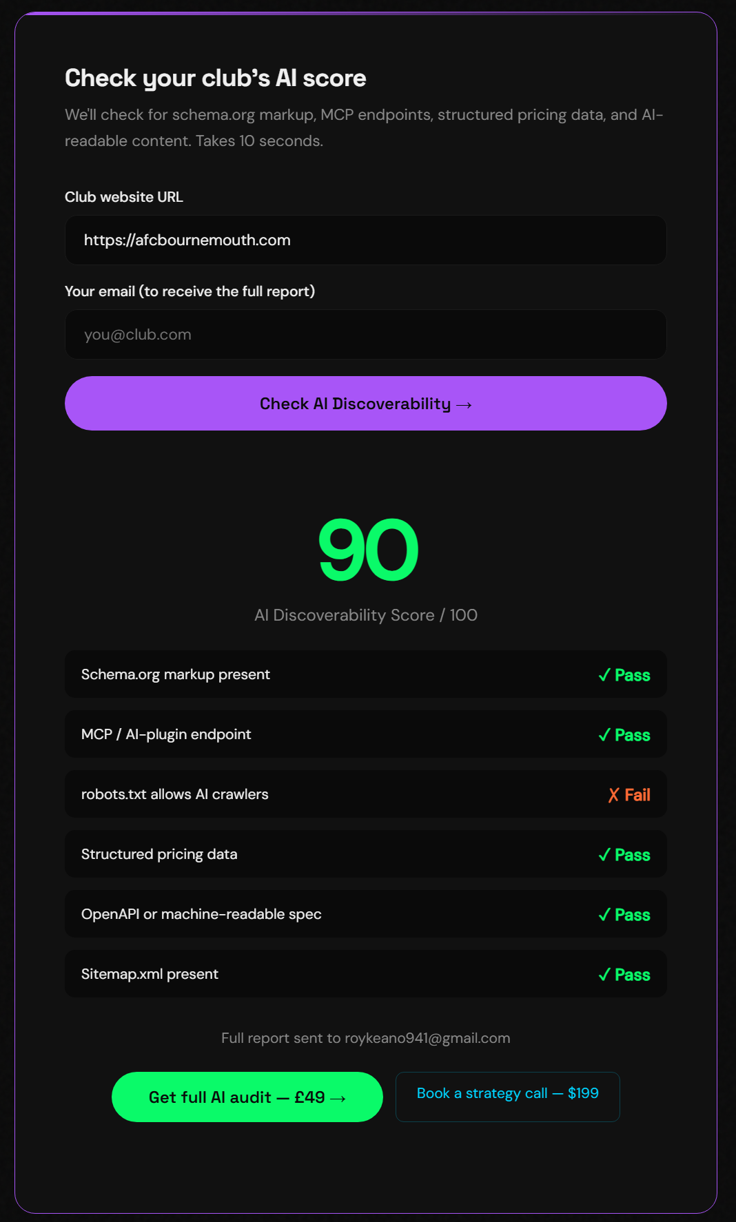 SportSignal gallery image