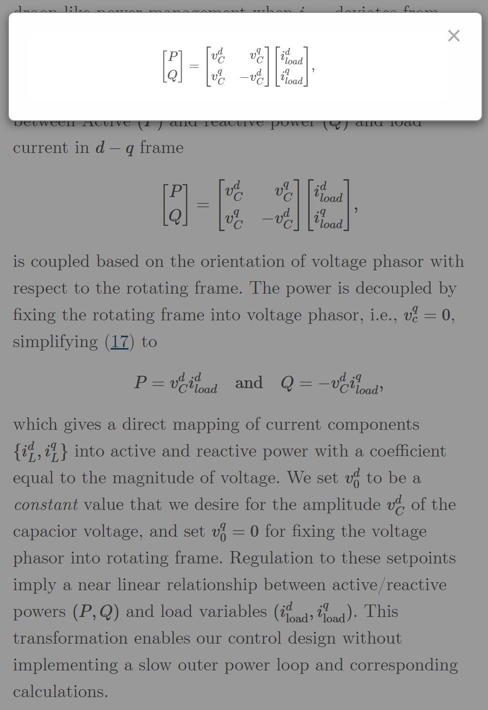 Academus gallery image