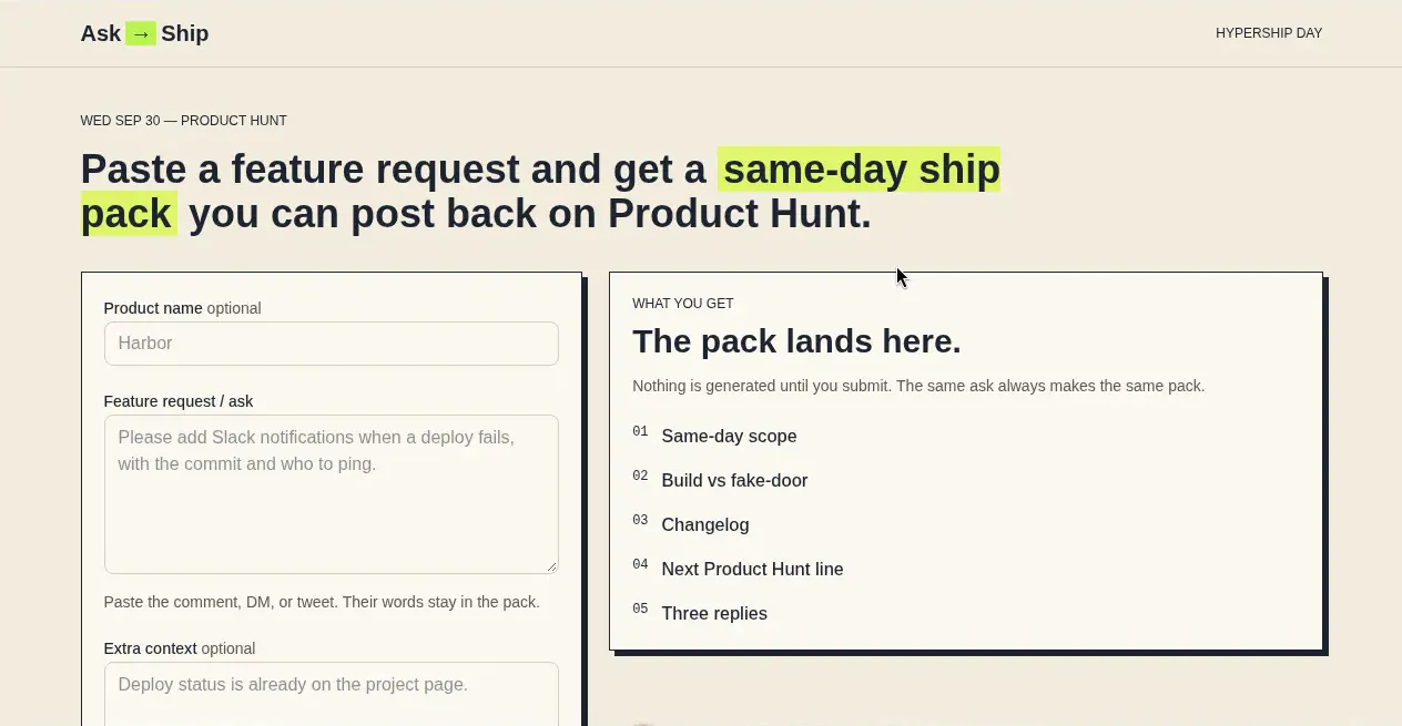 Ask→Ship