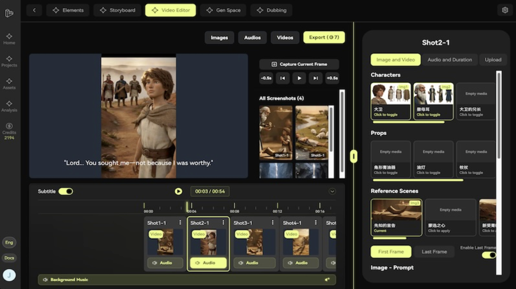 VibeVideo IO gallery image