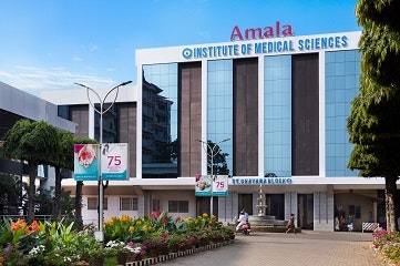 Amala Institute of Medical Sciences gallery image