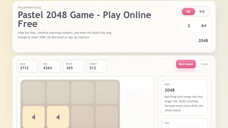 Pastel 2048 screenshot 1