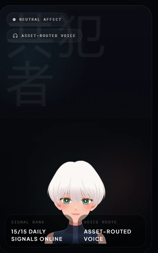 Kyohansha screenshot 6