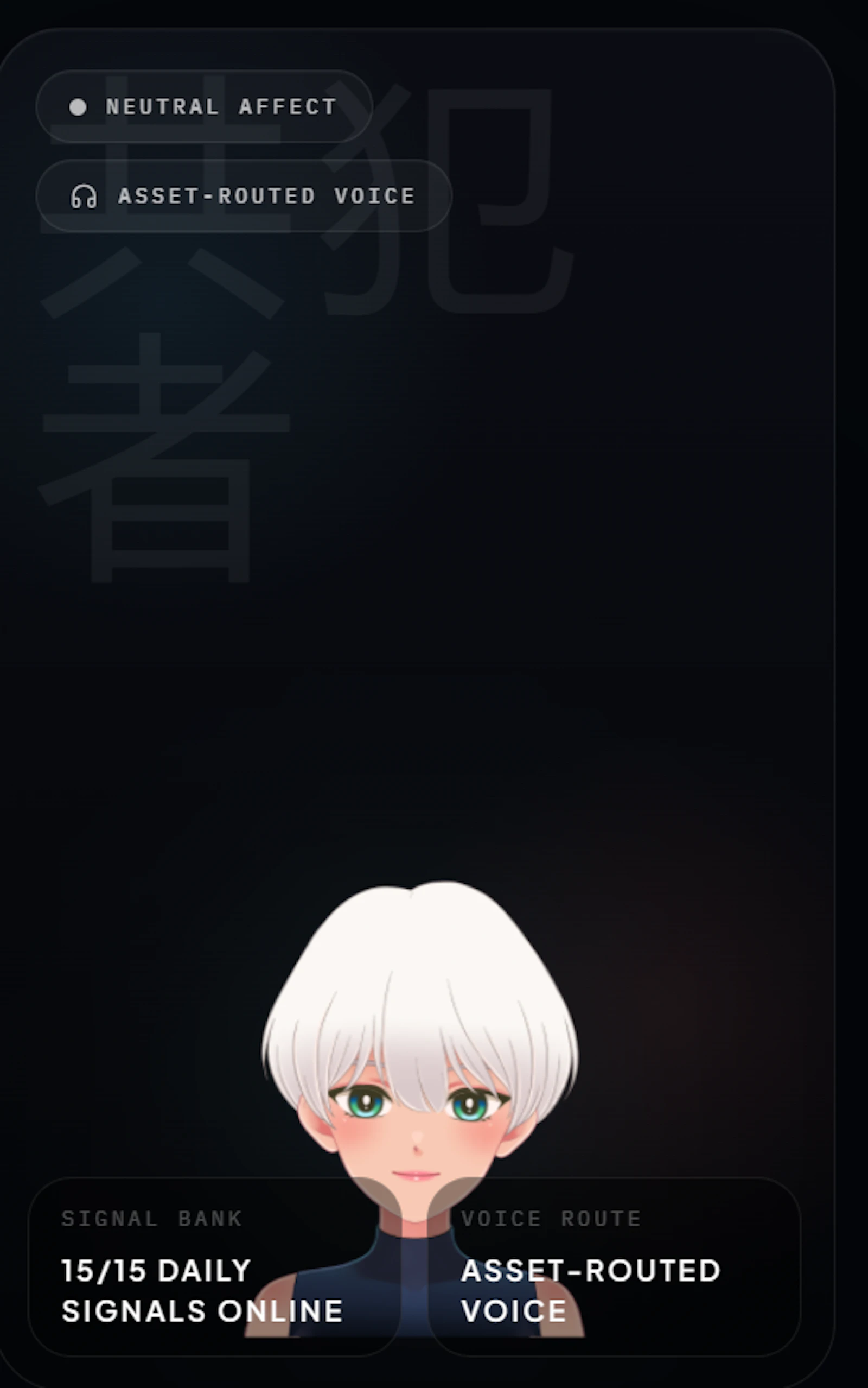 Kyohansha screenshot 6