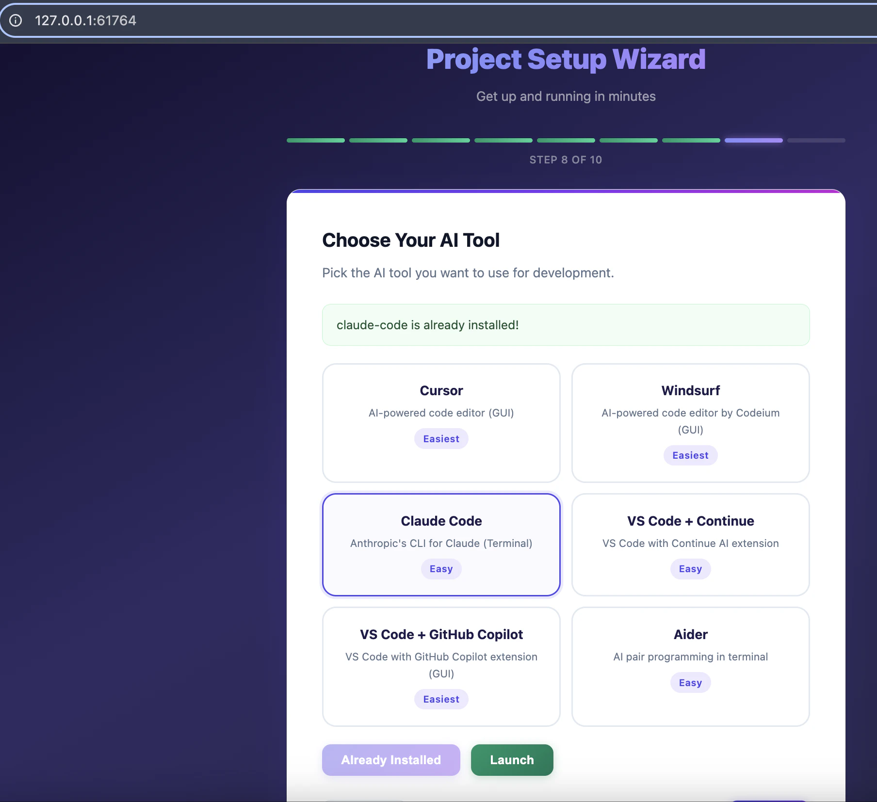 Agentic AI Software Team screenshot 5