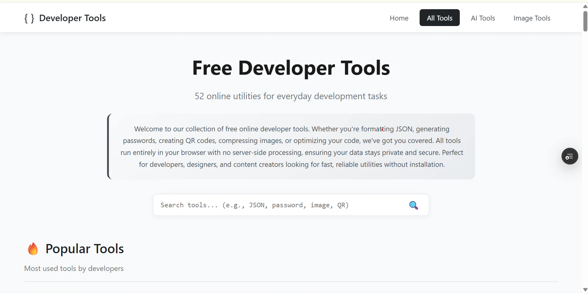 Free Developer Tools