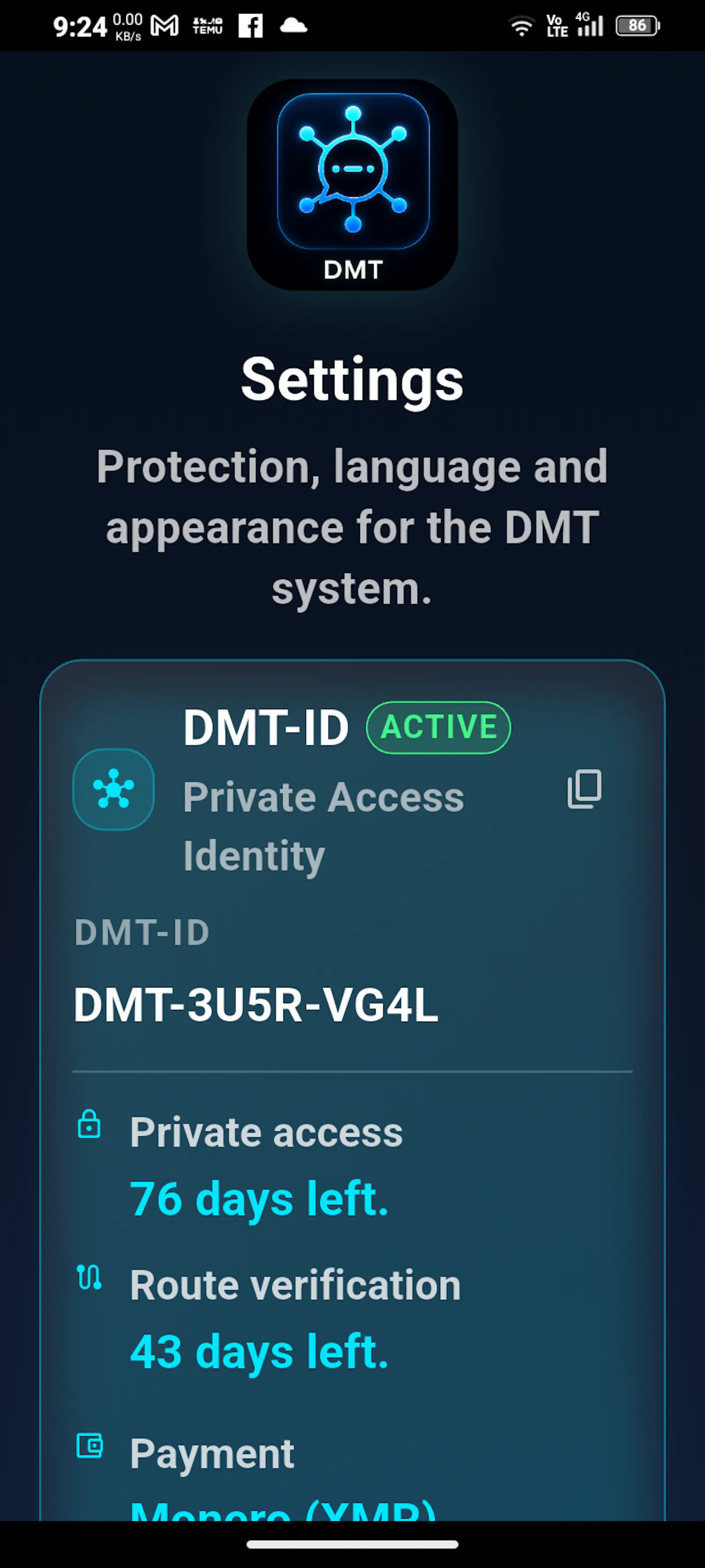 Digital Morse Talk (DMT) screenshot 7