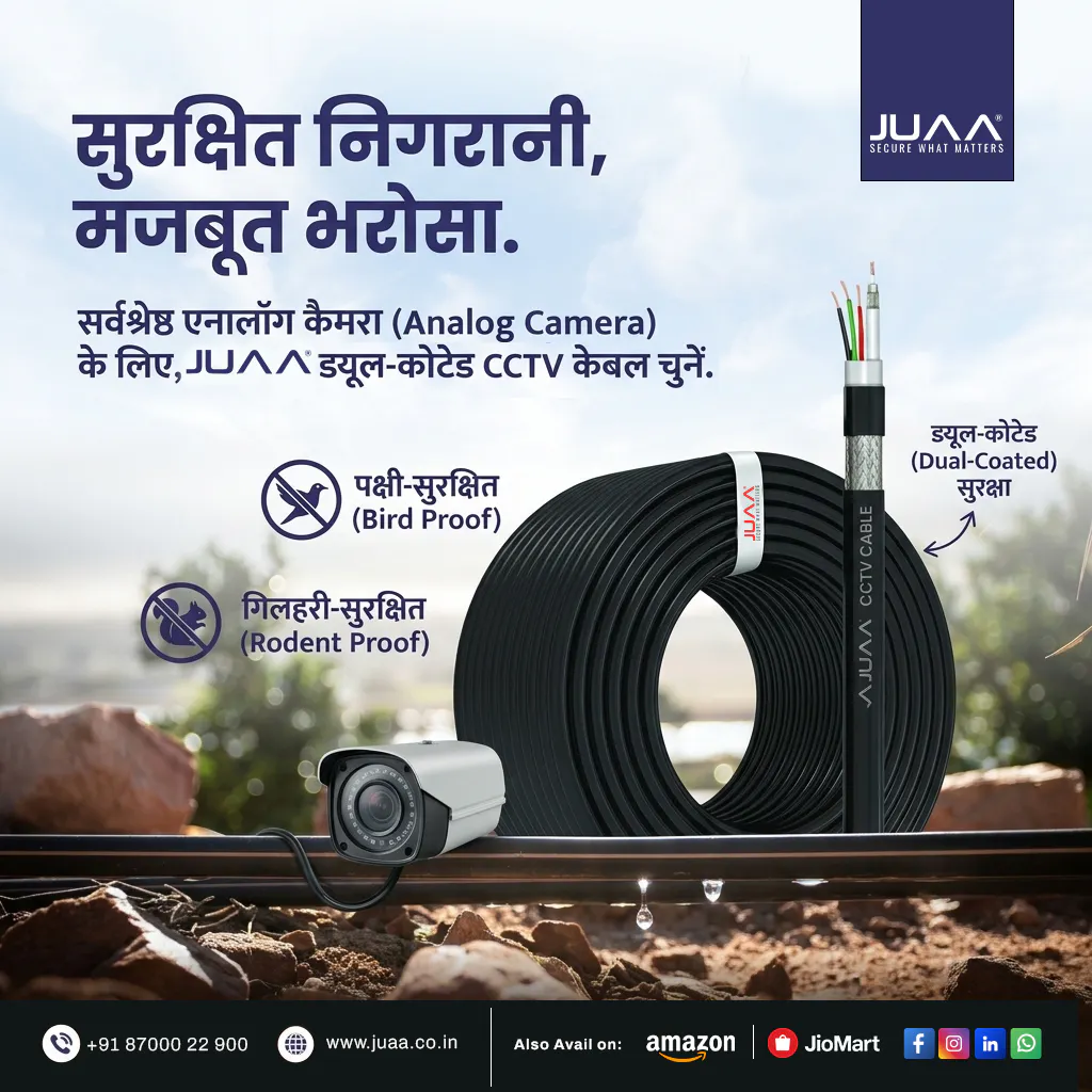 JUAA gallery image