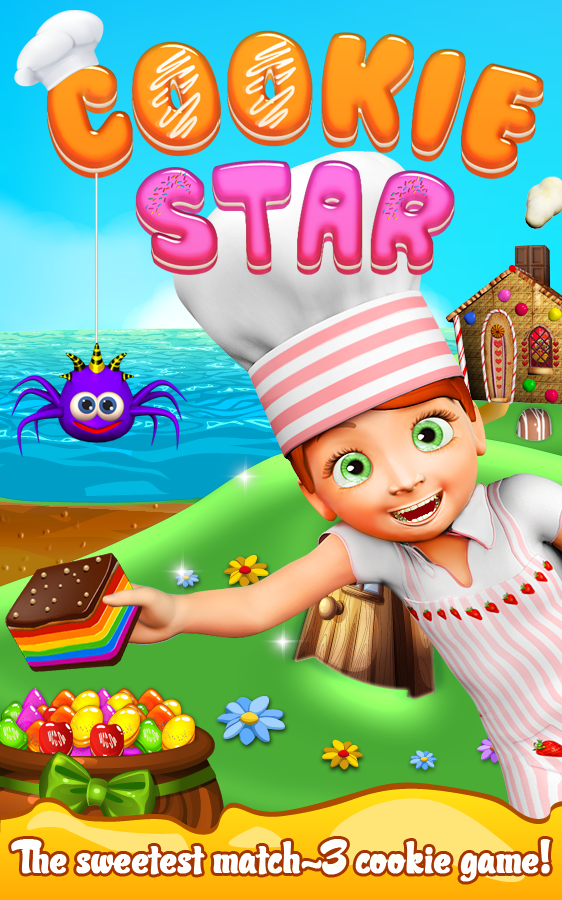 Cookie Star gallery image