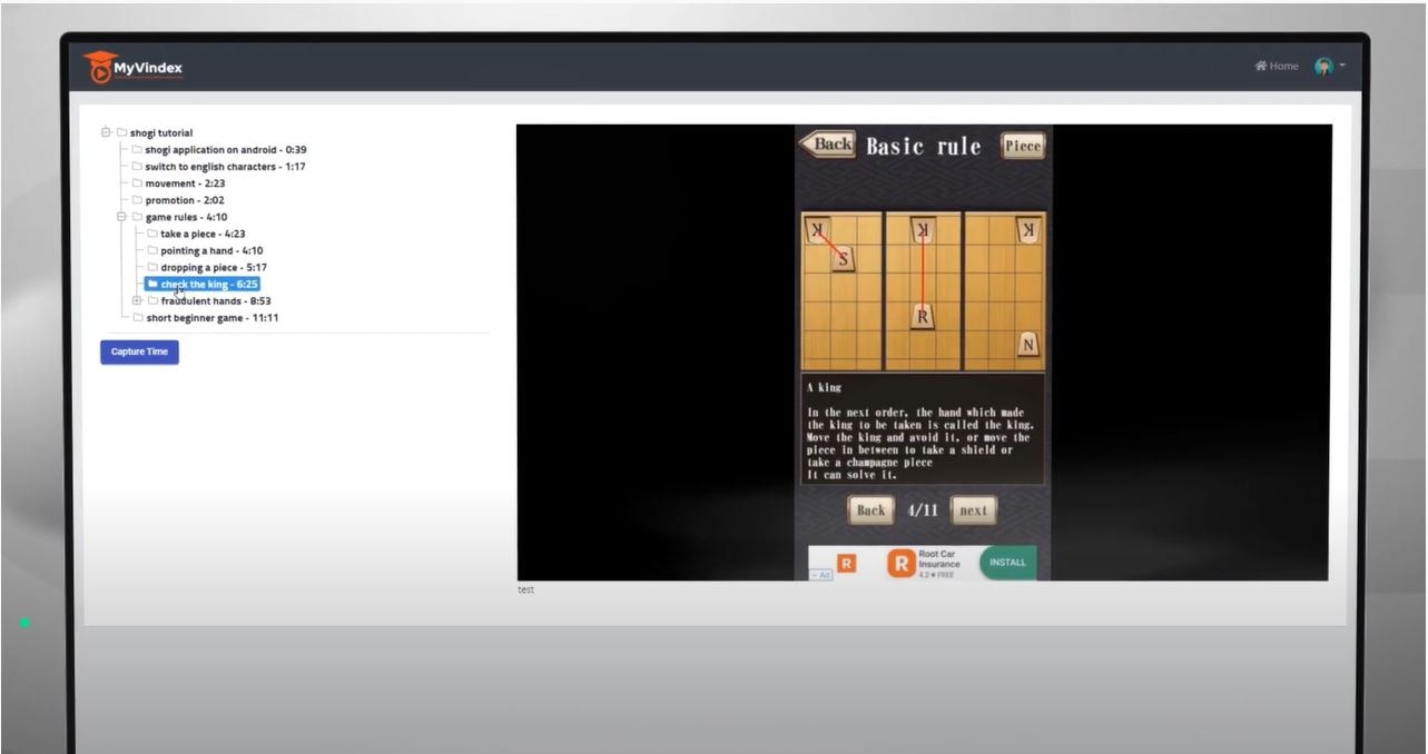 MyVindex gallery image
