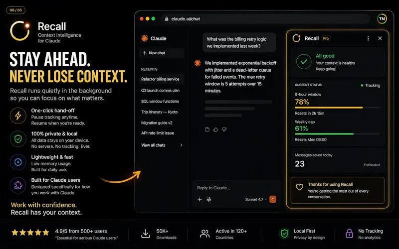 Recall screenshot 2