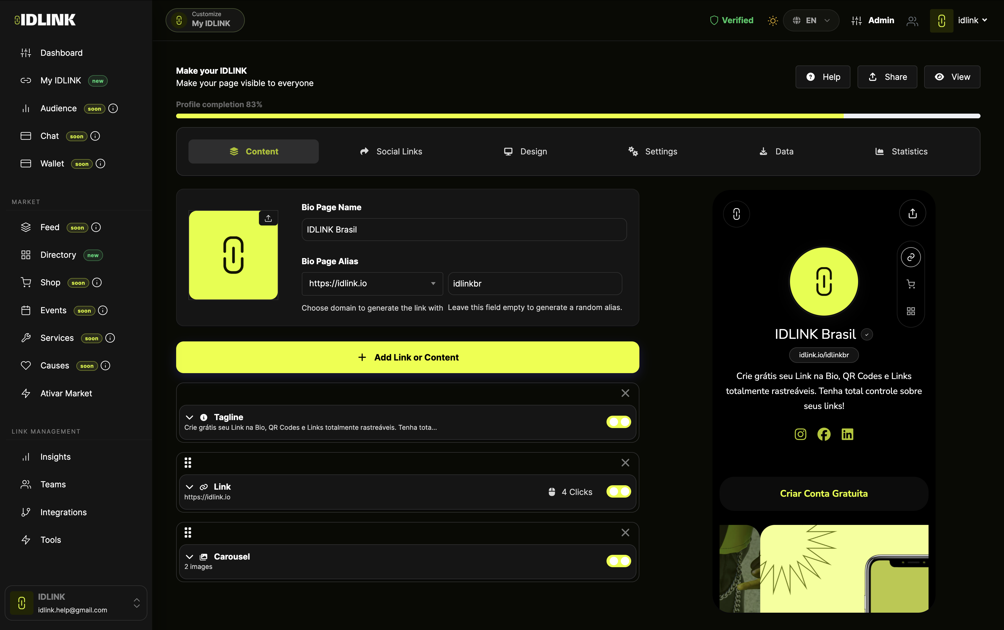 IDLINK gallery image