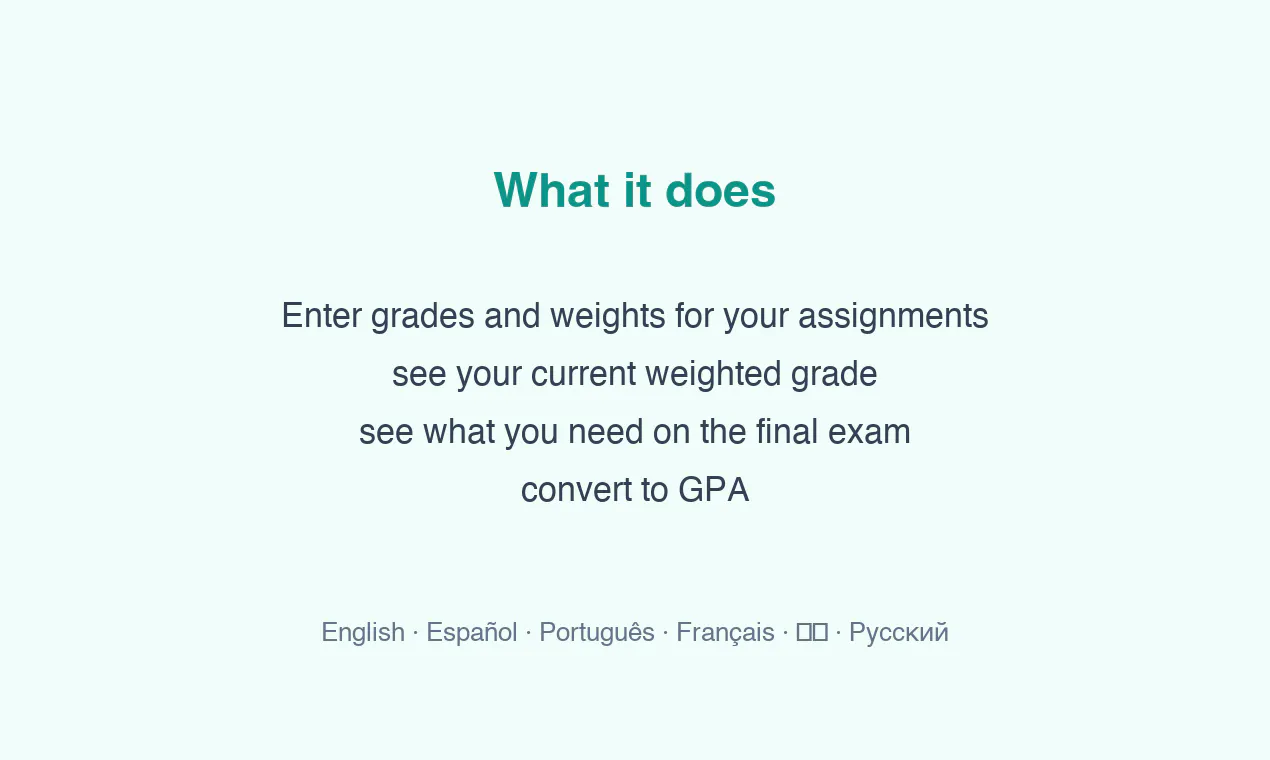 EZ Grader