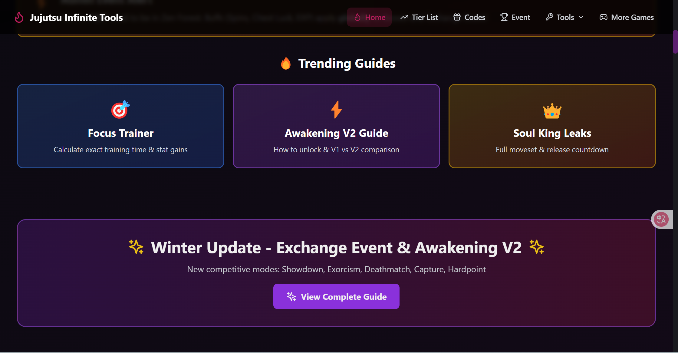 Jujutsu Infinite Tools - Main product screenshot demonstrating key features and user interface