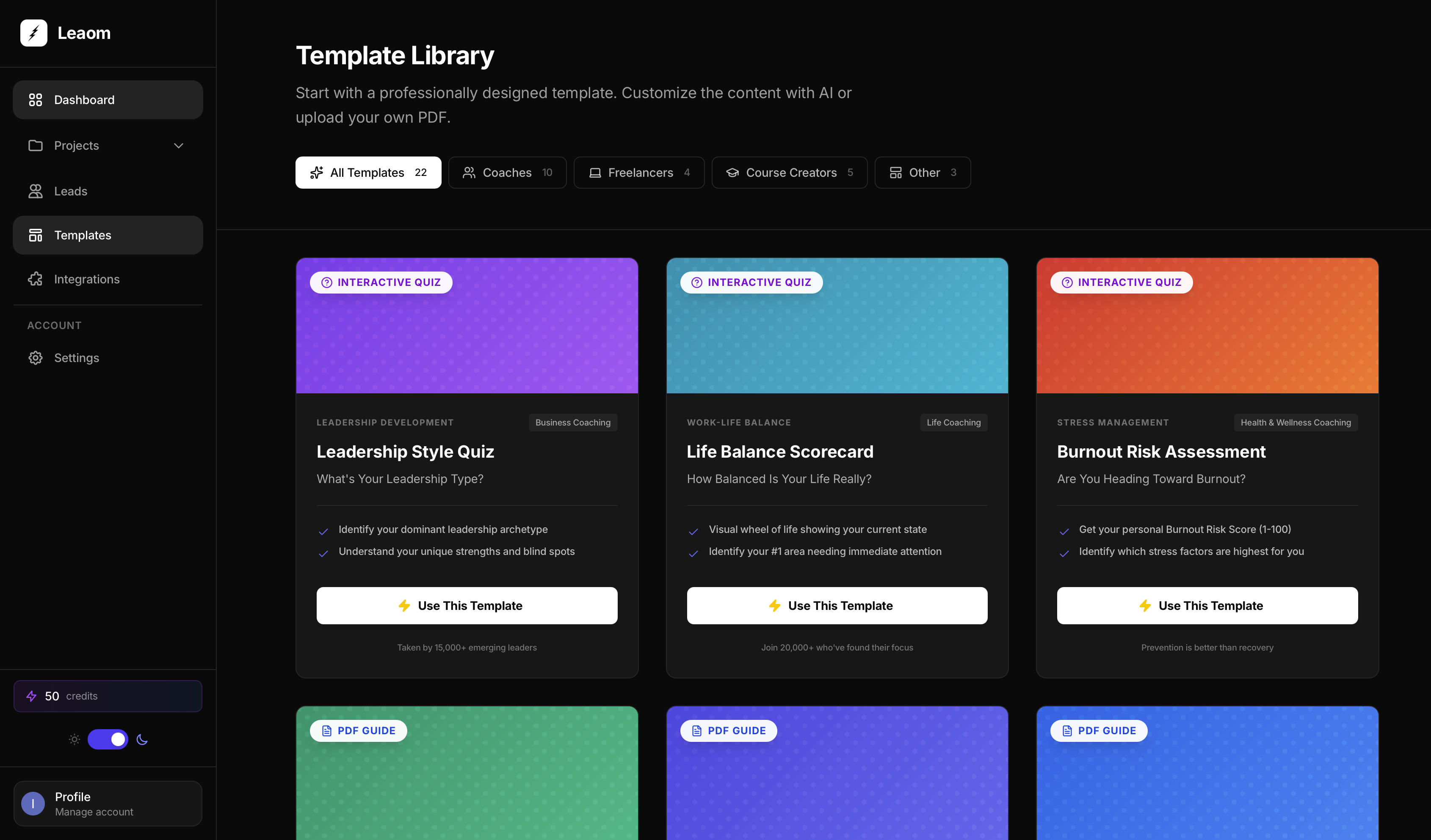 Leaom - Screenshot 4 showing product features and functionality