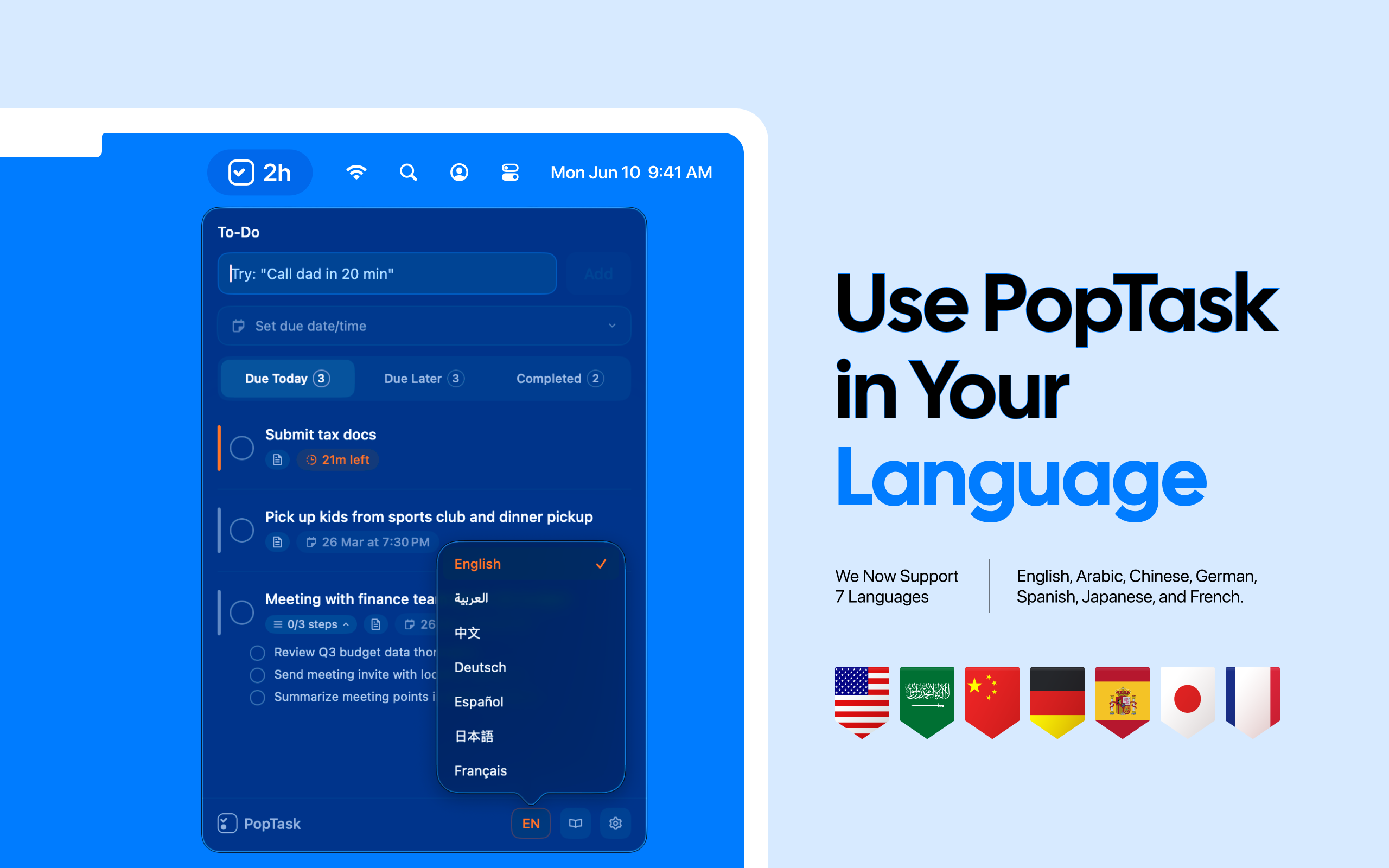 PopTask gallery image