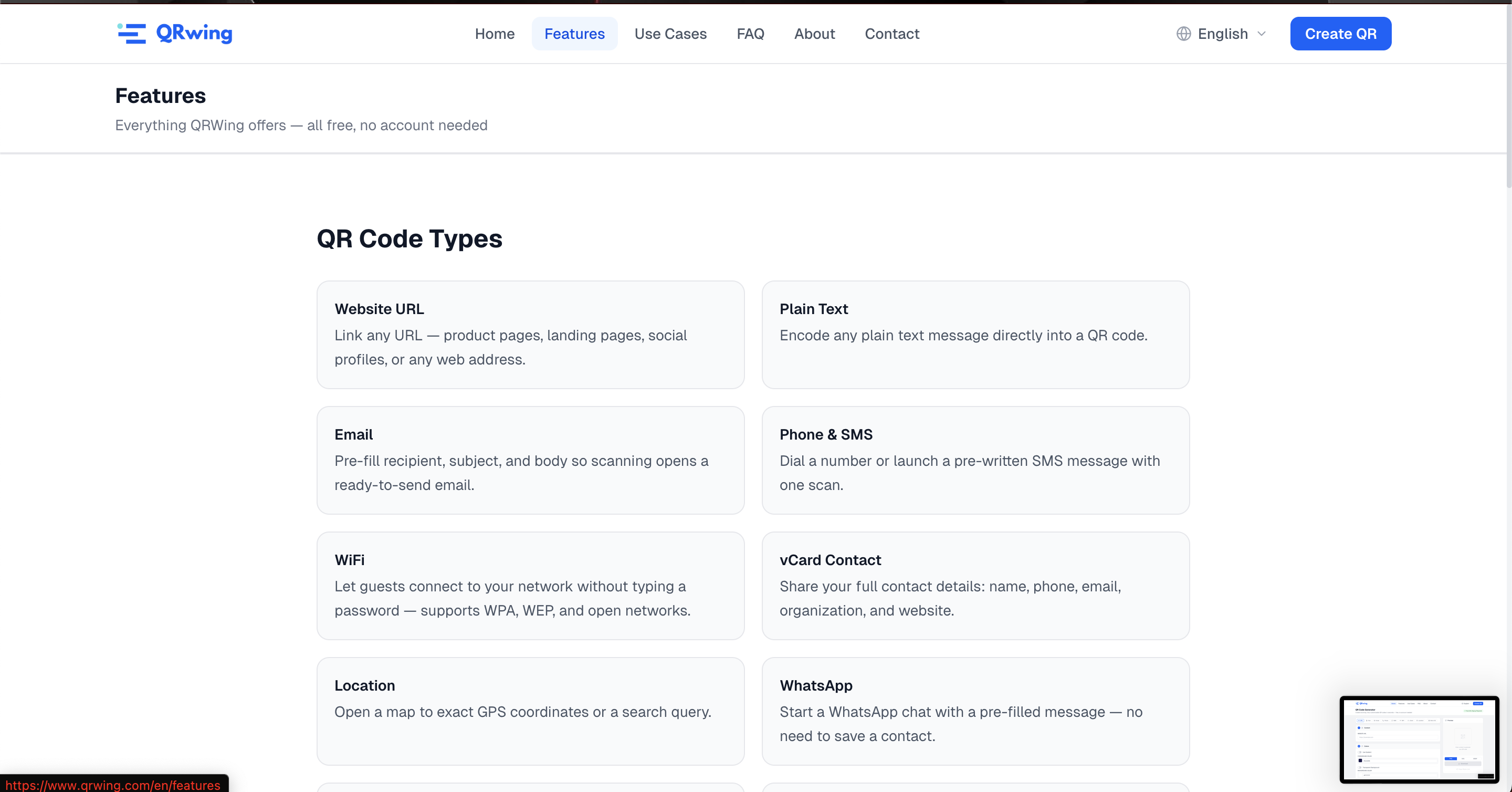 QR Code Generator gallery image