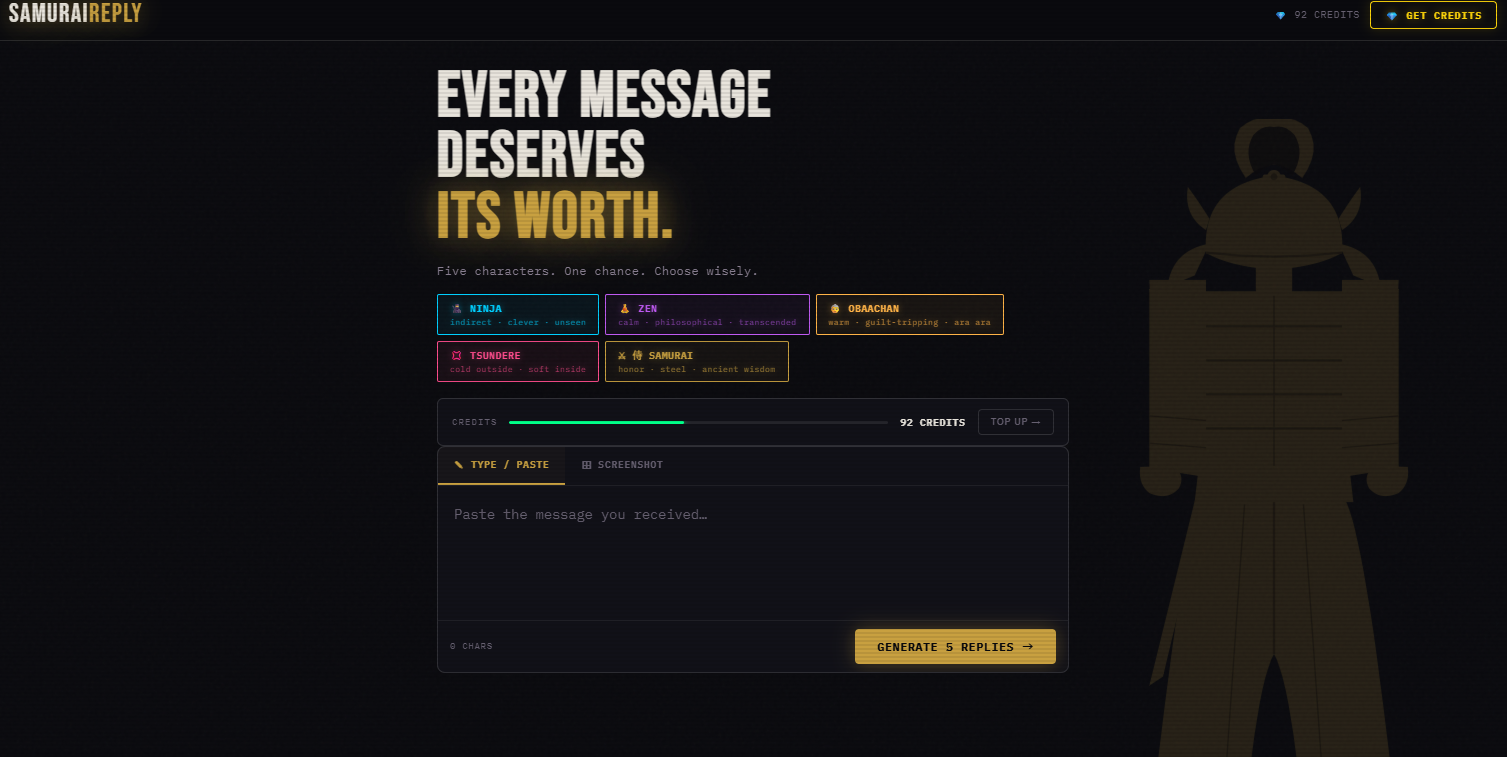 Samurai Reply - Replies you can't write gallery image