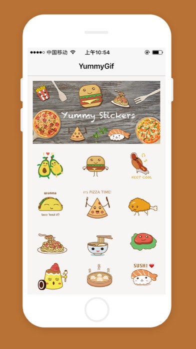 Yummy Sticker - GIF Emoji for iMessage Free gallery image